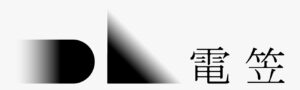 這張圖片的 alt 屬性值為空，它的檔案名稱為 Logo_DL.jpeg